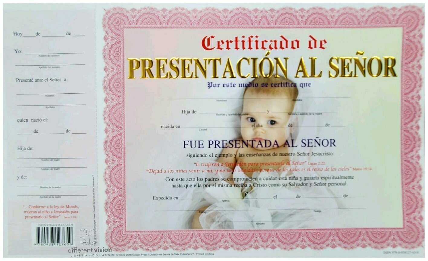 Paquete de certificado de 15 (niña)