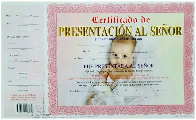 Paquete de certificado de 15 (niña)