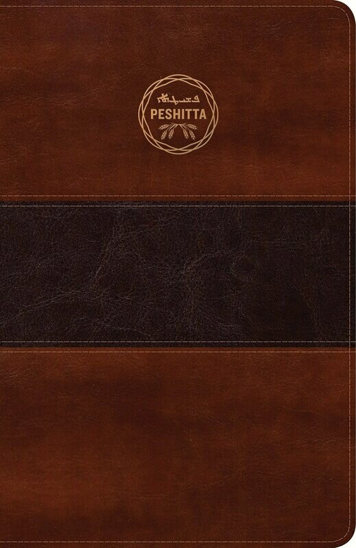 Biblia Peshitta, caoba duotono símil piel (Free Shipping) 