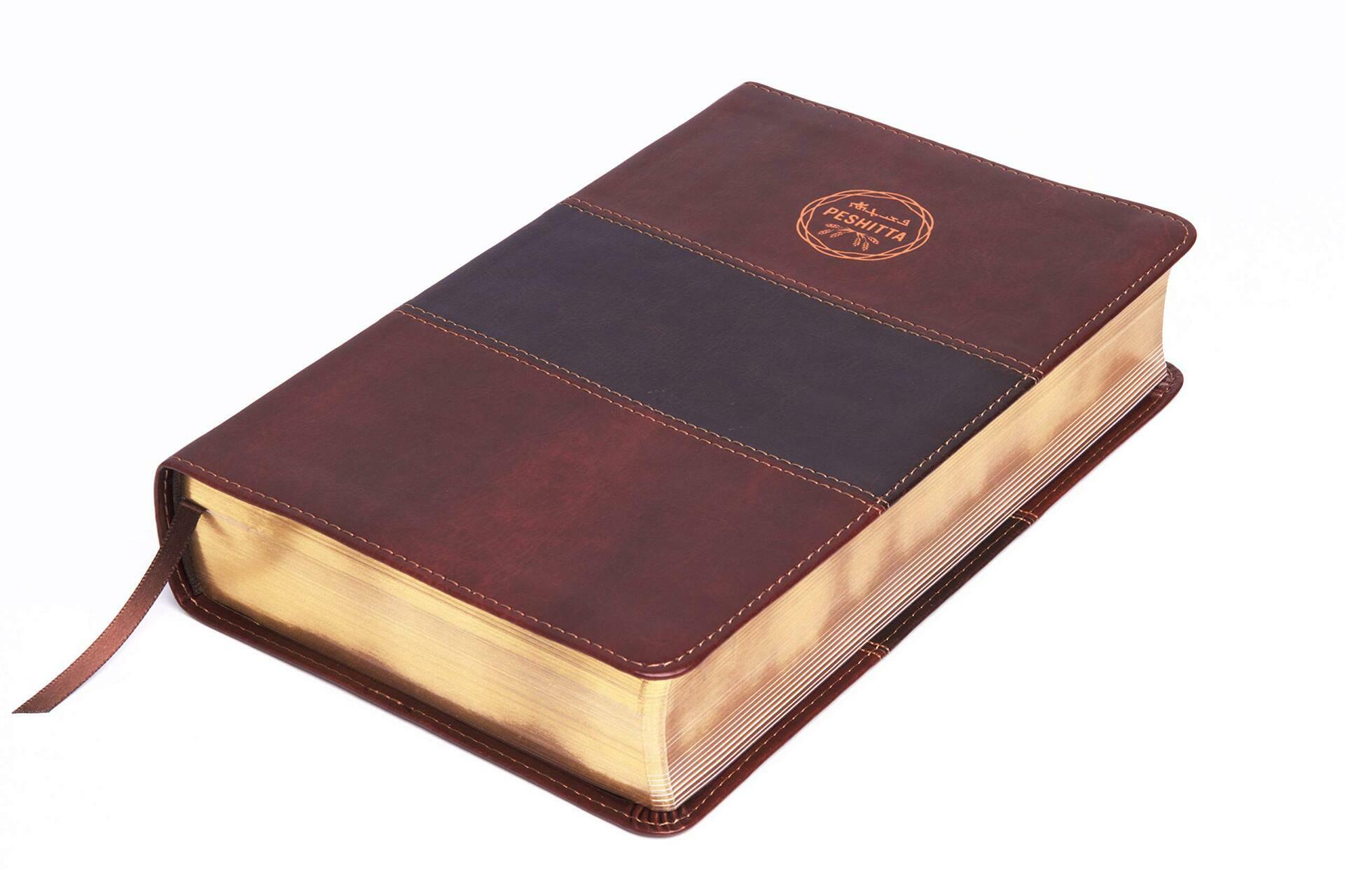 Biblia Peshitta, caoba duotono símil piel (Free Shipping)