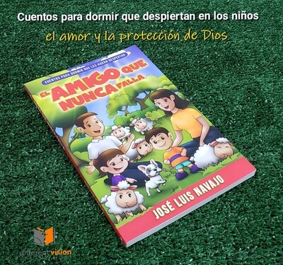 El amigo que nunca falla