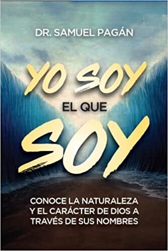 Yo soy el que soy (Free Shipping)
