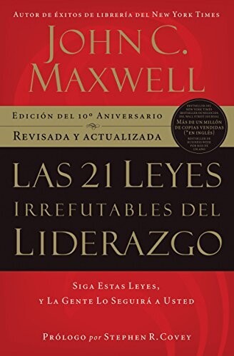 Las 21 leyes irrefutables del liderazgo 25 Aniversario(Free Shipping)