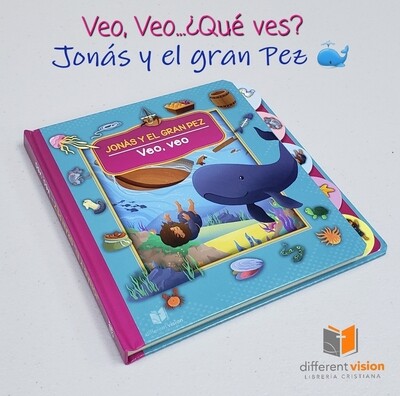 Veo, veo: Jonas y el gran pez