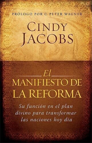 El Manifiesto de la Reforma