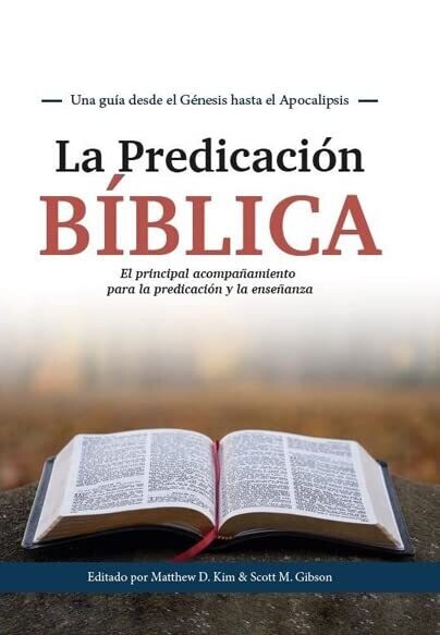 La predicación bíblica (Free Shipping)