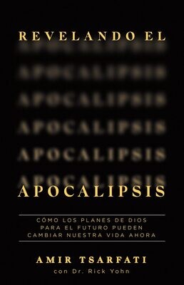 Revelando el Apocalipsis (Free Shipping)