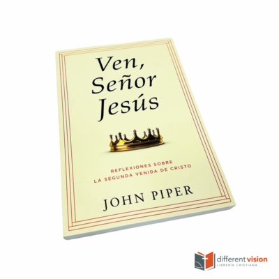 Ven, Señor Jesús (Free Shipping)