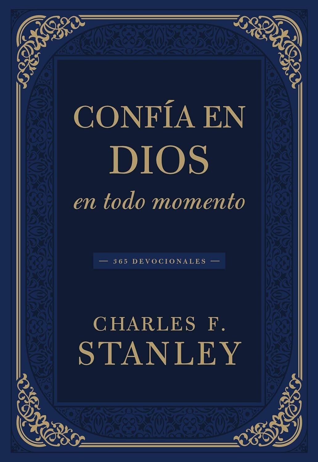 Confía en Dios en todo momento (Free Shipping)