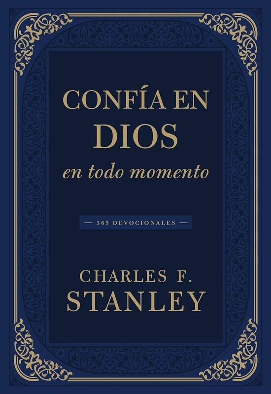 Confía en Dios en todo momento (Free Shipping) Confía en Dios en todo momento (Free Shipping)