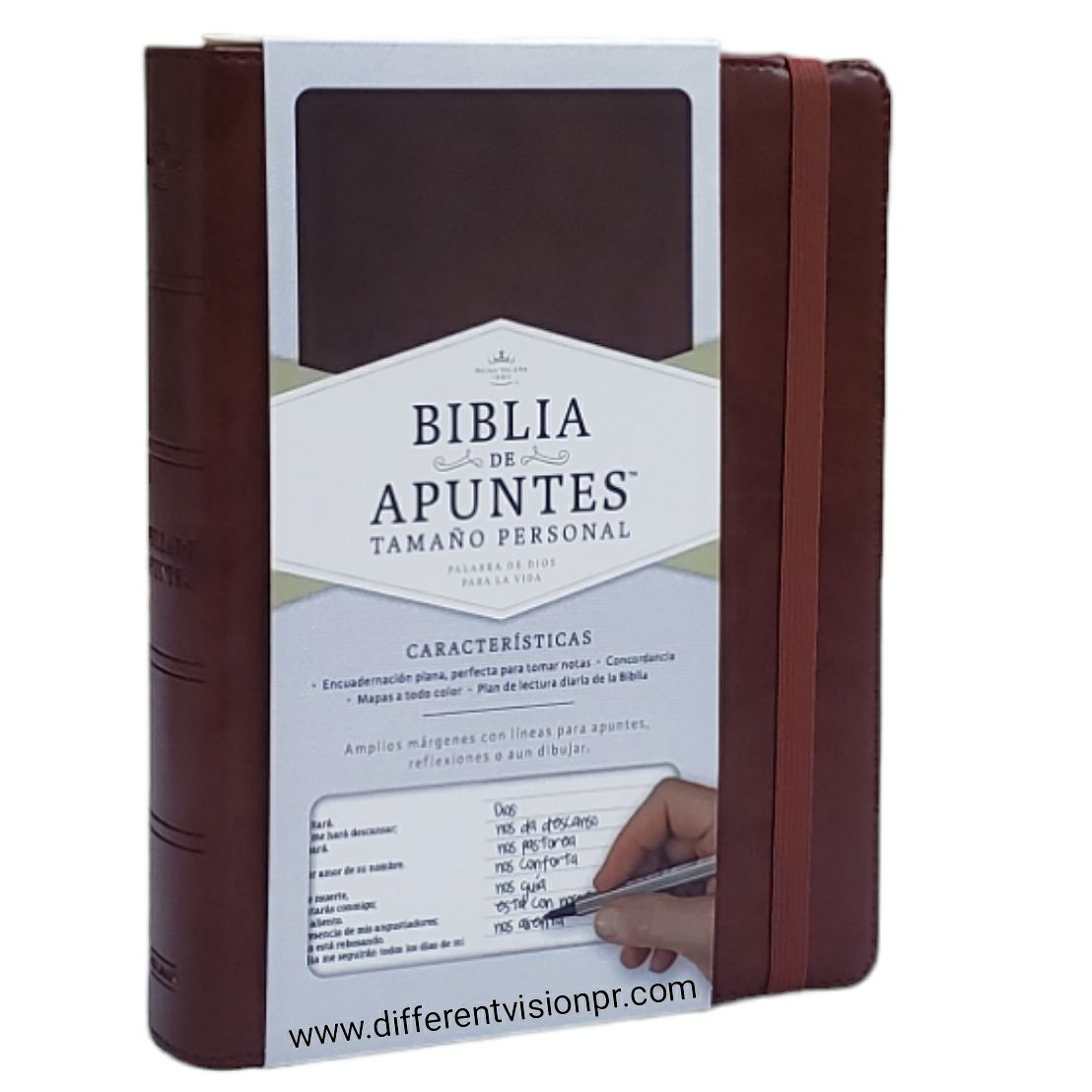 RVR 1960 Biblia de apuntes tamaño personal, café, símil piel (Free Shipping)