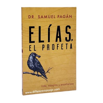 Elías el profeta