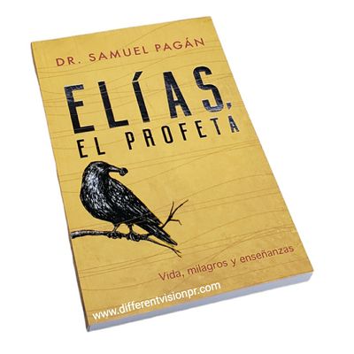 Elías el profeta