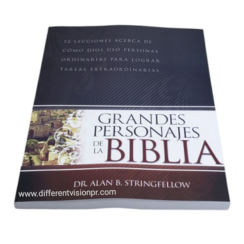 Grandes personajes de la Biblia (Free Shipping)