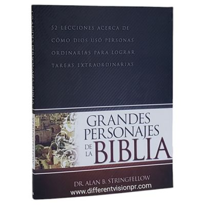 Grandes personajes de la Biblia (Free Shipping)