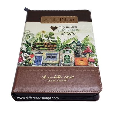 Biblia RVR 60 con índice letra Grande Yo y mi casa (Free Shipping)