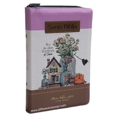 Biblia RVR 60 con índice letra Grande Yo y mi casa (Free Shipping)