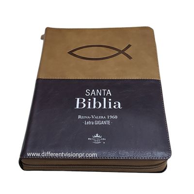 Biblia RV1960 letra Gigante Café dos tonos (Free Shipping)