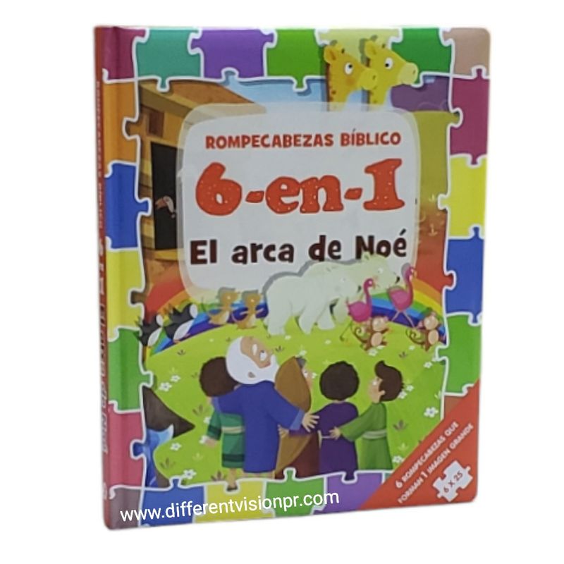Biblia (6 en 1) de niños Rompecabeza: El arca de Noé (Free Shipping) Biblia (6 en 1) de niños Rompecabeza: El arca de Noé (Free Shipping)