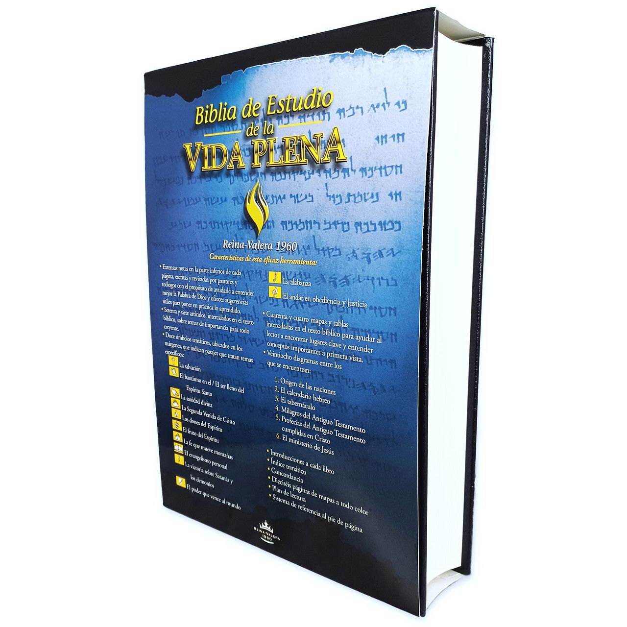 Biblia RVR60 de Estudio Vida Plena, Dura, Negro, (Free Shipping)