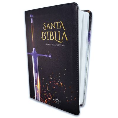 Biblia RVR 1960 Letra Grande Tamaño Manual, Espada (Free Shipping)