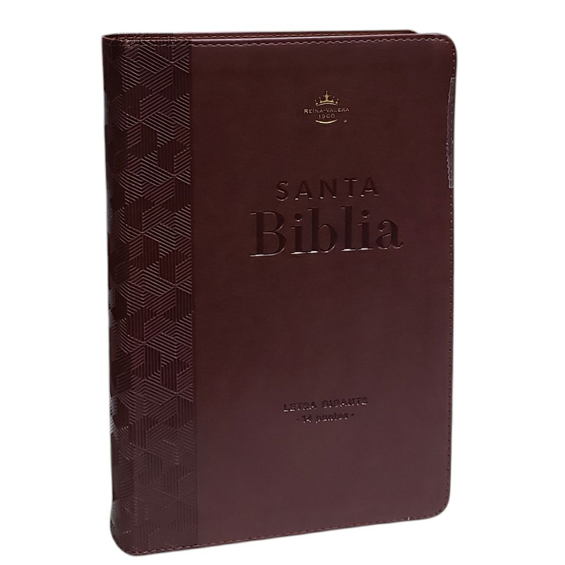 Biblia RV60 Tamaño manual, Letra Gigante 14pts, simil piel Café (Free Shippng)
