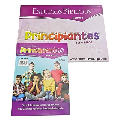 Estudios Bíblicos Principiantes (5 a 6 años) Maestro con Visuales: Tema 1 y 2