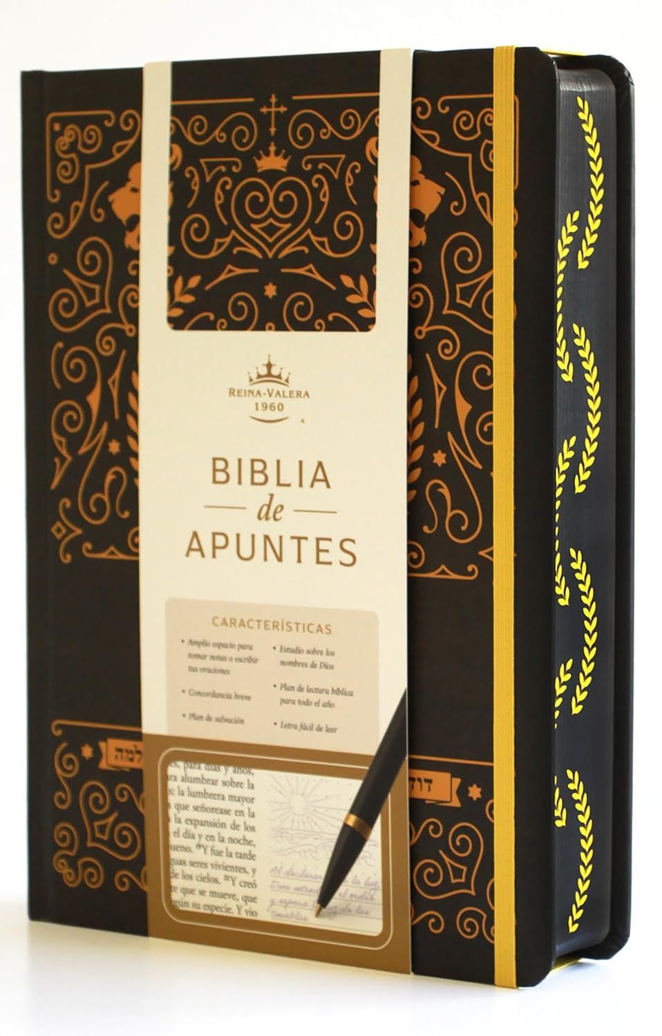 Biblia de Apuntes RVR 1960 TD, Negro y oro, Edición cantos pintados (Free Shipping)