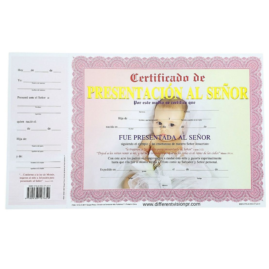 Paquete de certificado de 15 (niña) Paquete de certificado de 15 (niña)