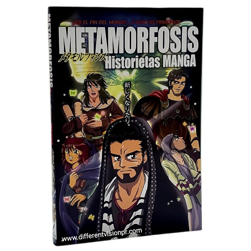 MEtamorfosis: Historietas Manga MEtamorfosis: Historietas Manga