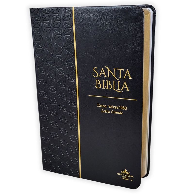 Biblia RV1960 Letra Grande, imit piel negro geométrico