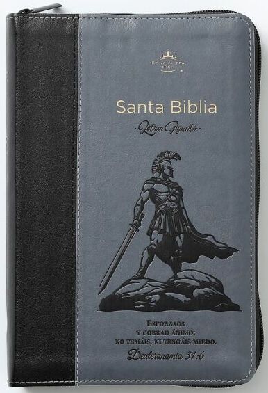 Biblia RVR60 tamaño manual letra Gigante Café/café con cierre: Esforzaos (Free Shipping)