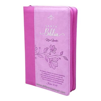 Biblia RVR60 tamaño manual letra Gigante Café/café con cierre: No Temas (Free Shipping)