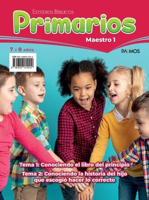 Estudios Bíblicos Primarios (7 a 8 años) Maestro 1 con visual 1