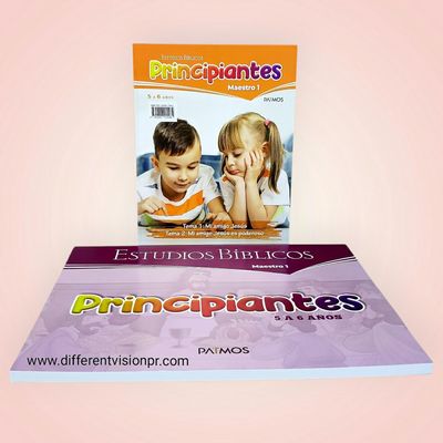 Estudios Bíblicos Principiantes (5 a 6 años) Maestro 1 con Visuales: Tema 1 y 2
