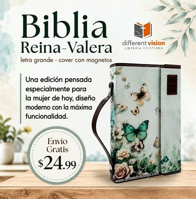 Biblia RVR60 Tamaño manual con broche y magnetos. Floral con mariposas (Free Shipping)