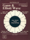 Gann &amp; Elliott Wave Magazine #1.2 (printed paper version)