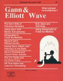 Gann &amp; Elliott Wave Magazine #1.3 (printed paper version)