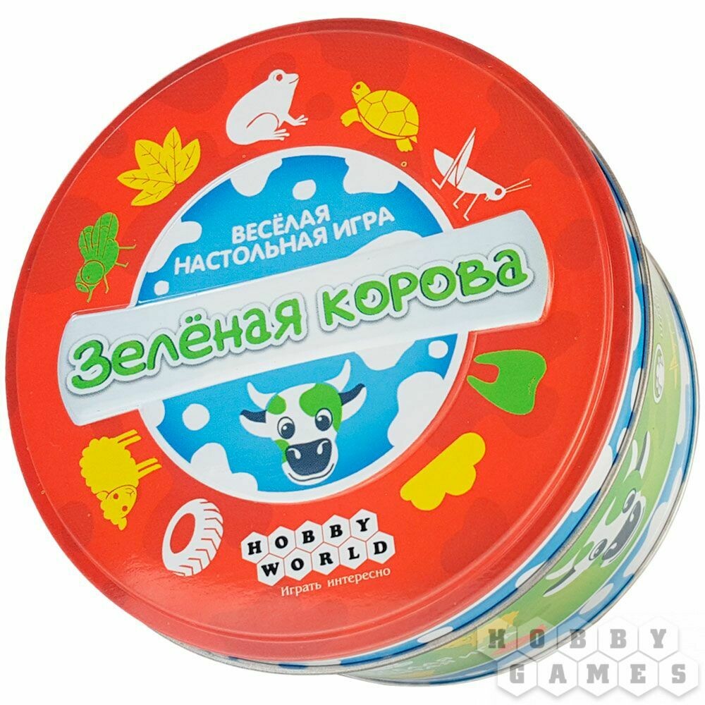 Настольная игра &quot;ЗЕЛЕНАЯ КОРОВА&quot;