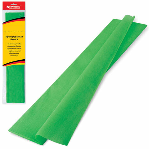 Бумага цветная крепированная BRAUBERG 50м*200см 124731 зеленая