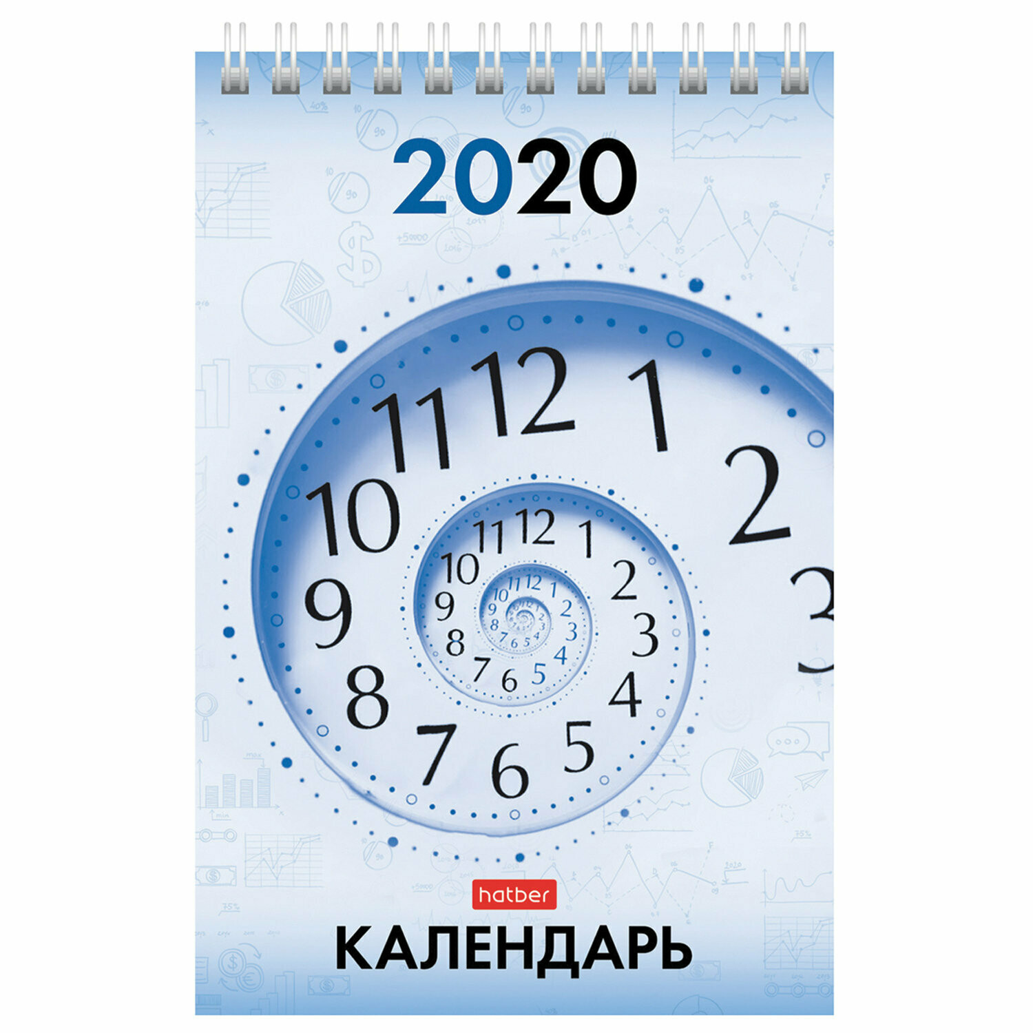 Календарь-домик на гребне 160*105 HATBER вертикаль "Деловой стиль " 2020г