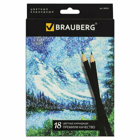 Карандаши 18 цветов BRAUBERG "Artist Line" черный корпус 180554