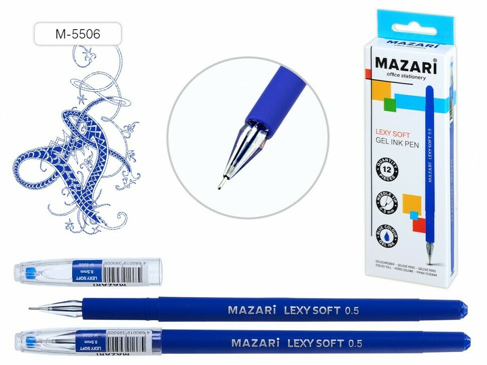 Ручка гелевая 0.5мм MAZARI "Lexy Soft" игольч.узел M-5506-70 синяя