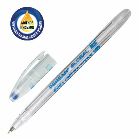 Ручка масляная 0.5мм PENSAN "Global-21" 2221 синяя