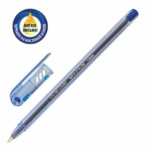 Ручка масляная 1мм PENSAN "My Pen" 2210 синяя