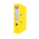 Папка-сегрегатор А4 75мм OFFICE PRODUCT 21011221-06 желтый