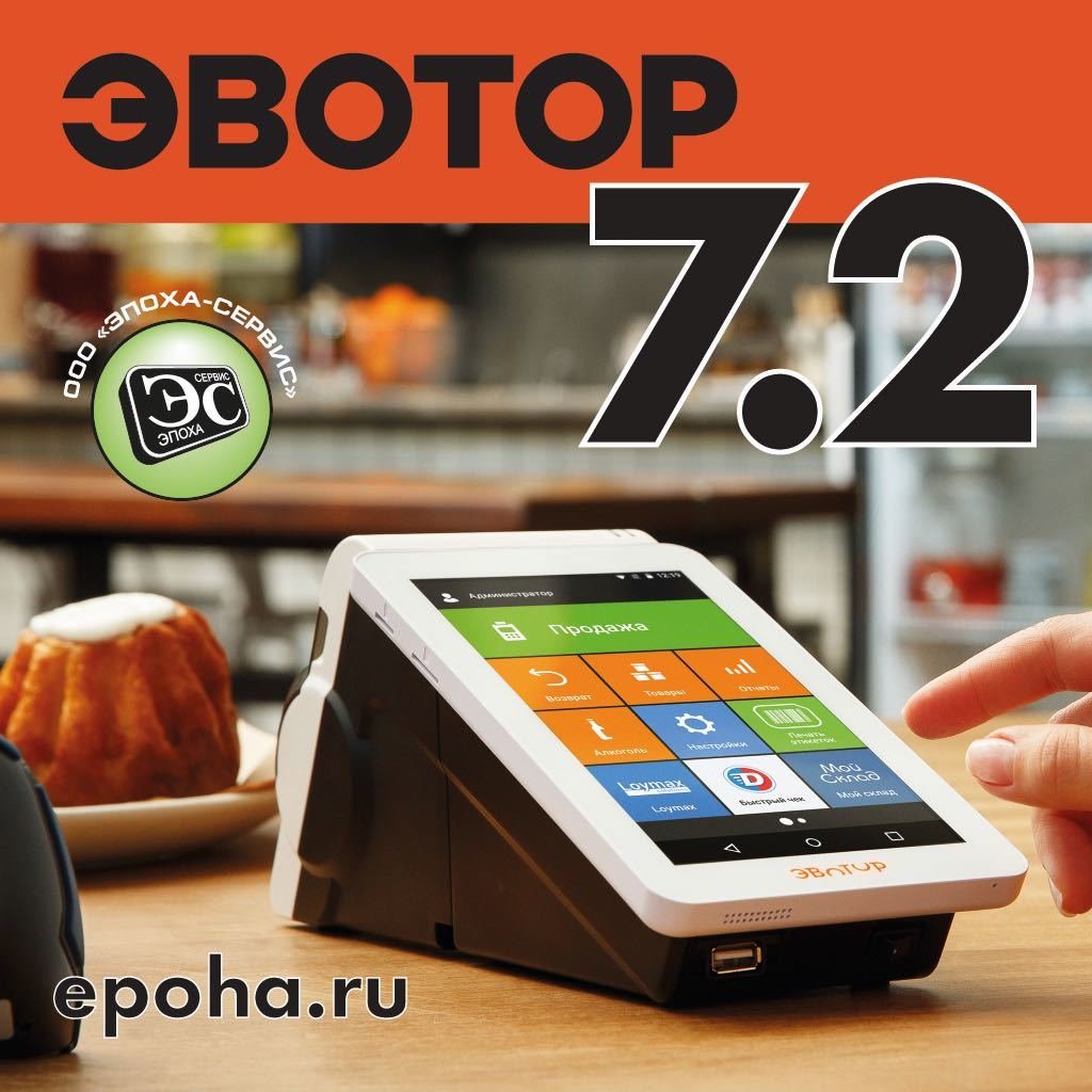 Екх001 Интернет Магазин Воронеж Екх001 Интернет Магазин Воронеж