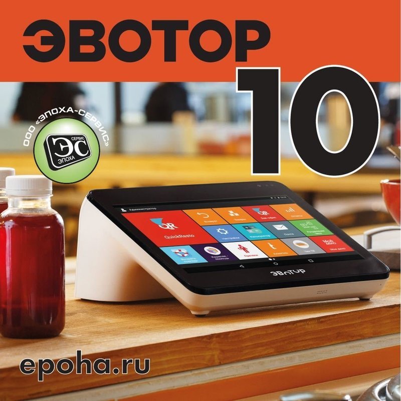 Екх001 Интернет Магазин Воронеж