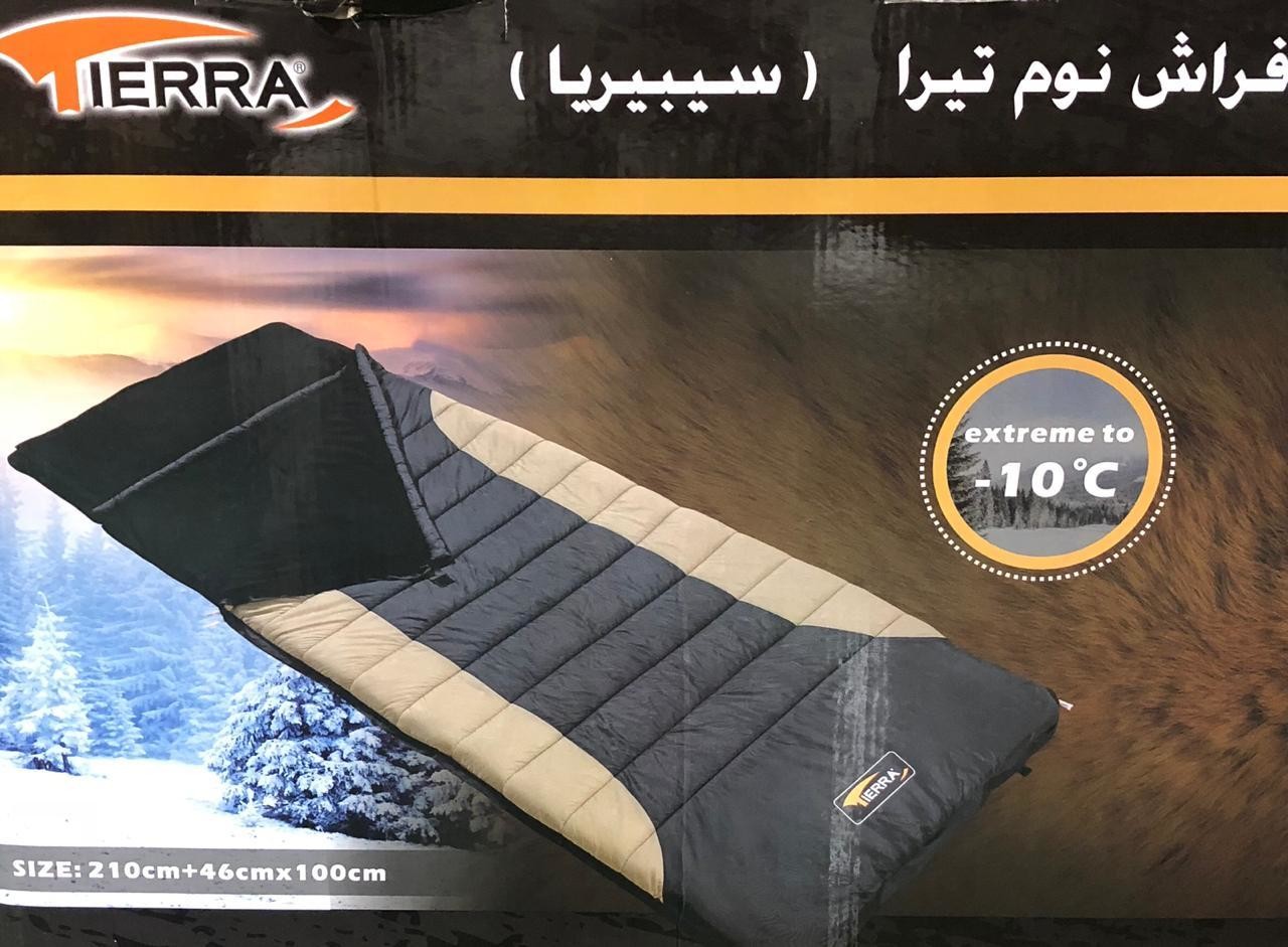 فراش نوم نايلون