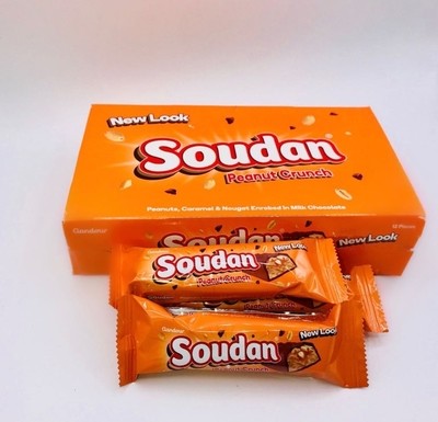 شوكولاتة سودان من غندور علبة